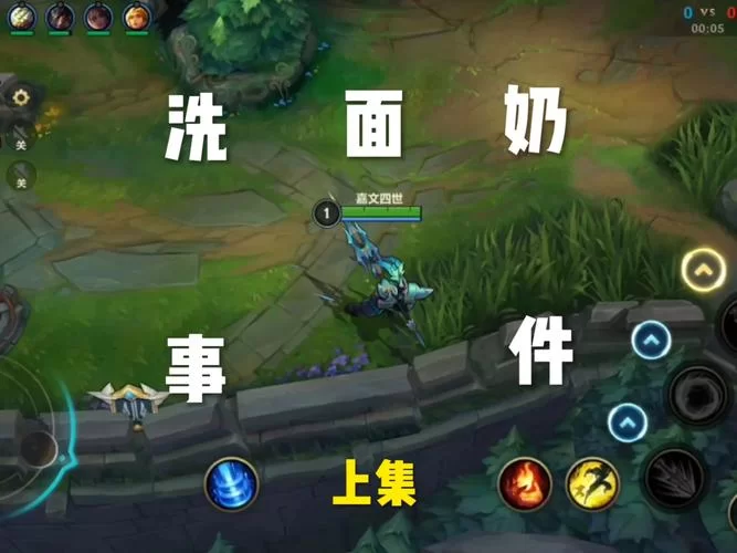 想玩转室友1.3游戏攻略？高手实用经验分享让你少踩坑不迷茫！