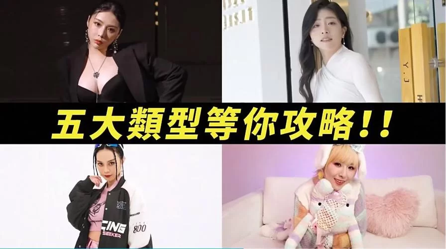 想玩这个面试有点硬官方正式版下载最新版？保证是最新版快来下！