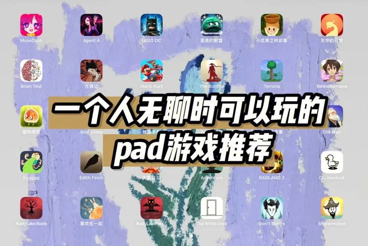 想玩都市美艳后宫游戏介绍？先看这份超详细说明书！