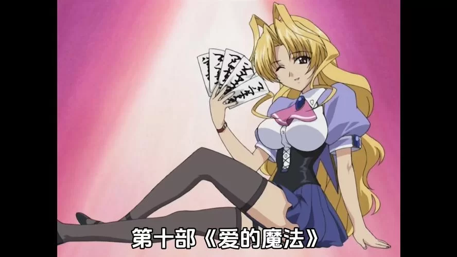 想玩都市美艳后宫版本大全？热门版本排行榜千万别错过！