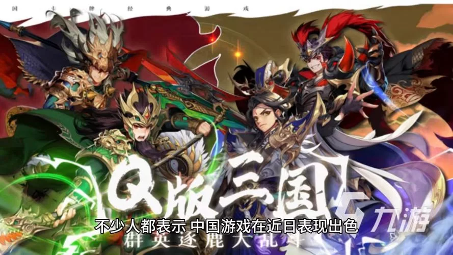 想玩金庸群侠传XRenpy重制中文版V0.65最新？(这里有完整版攻略秘籍)