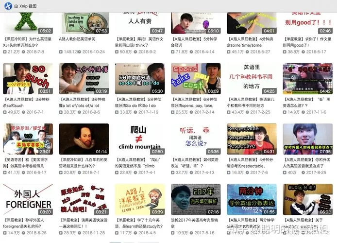 想玩鬼畜义父官方正式版下载最新版？一键下载教程看这里！