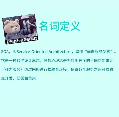 想看SOA续集最新版本？手把手教你如何快速获取！
