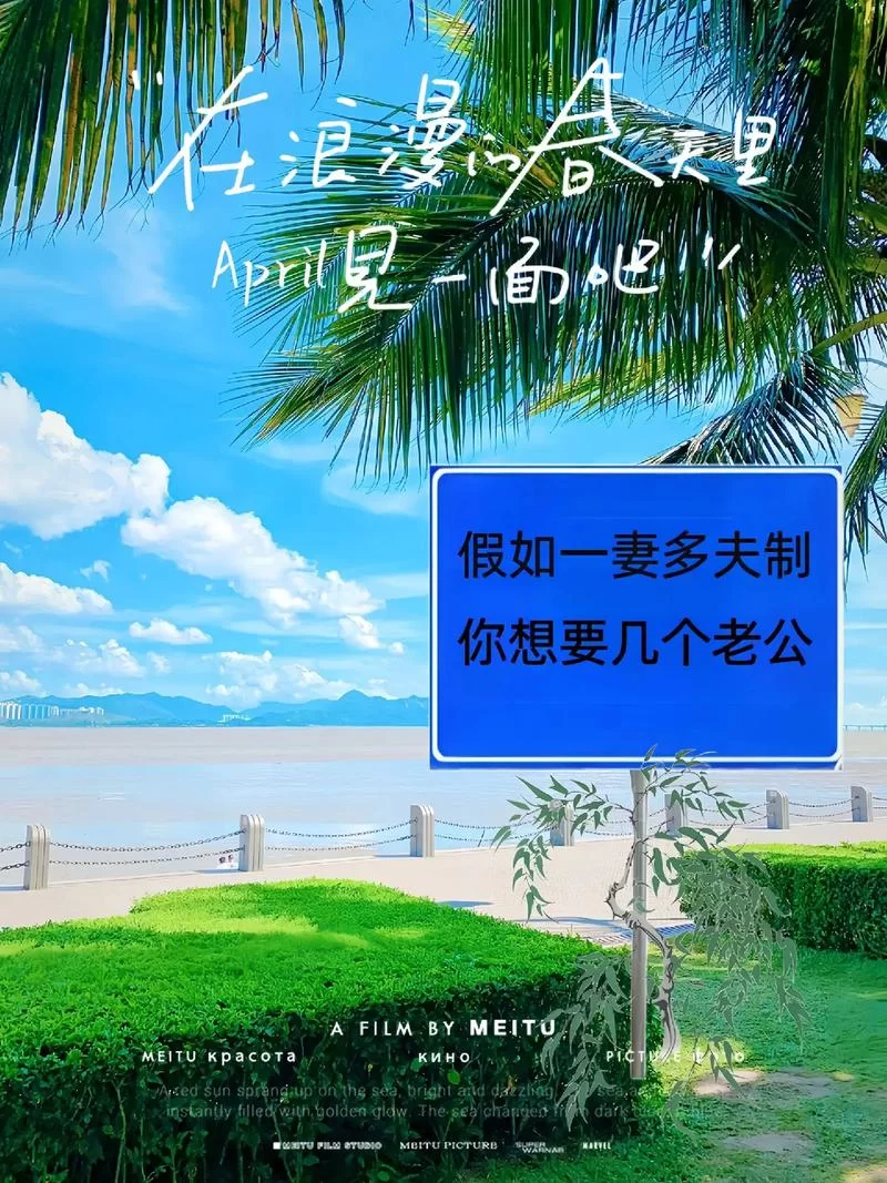 想看妻中密更新地址？分享几个稳定靠谱的给你！