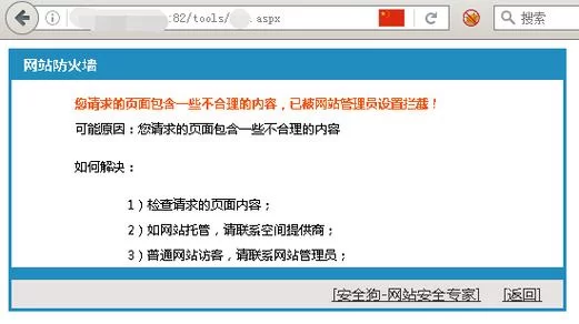 想看梅麻吕配送达人官方网站？这个链接直接就能访问！