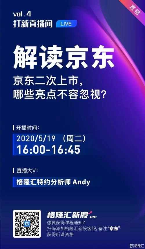 想知道代理机构汉化版最新更新内容？这几大亮点不容忽视！