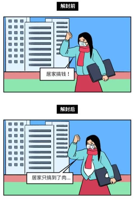 想知道代理机构汉化版最新更新内容？这几大亮点不容忽视！