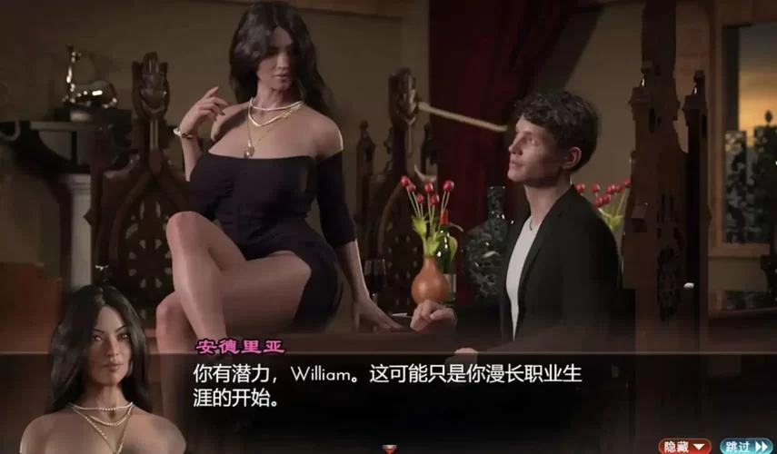 想知道创世秩序如何下载？最全下载教程看这篇就够了！
