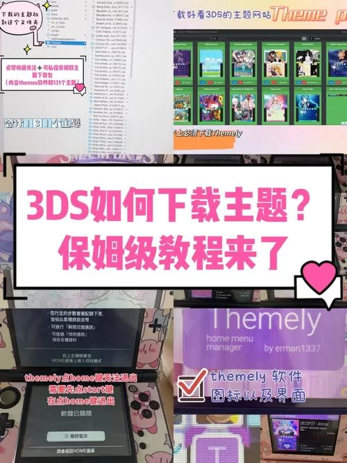 想知道小十七11部合集如何下载？这份保姆级教程快收藏。