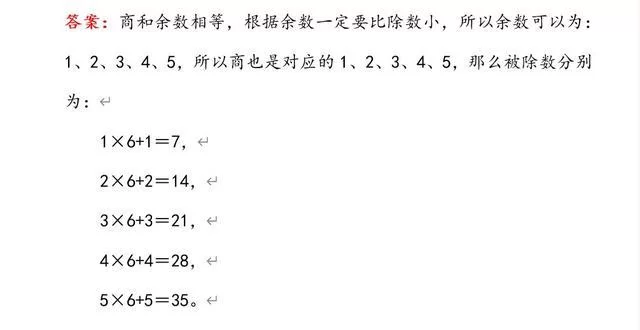 想知道小十七11部合集最新版本是多少？这里有你想知道的答案！