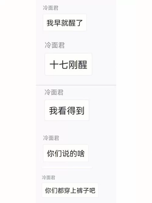 想知道小十七11部合集最新版本是多少？这里有你想知道的答案！