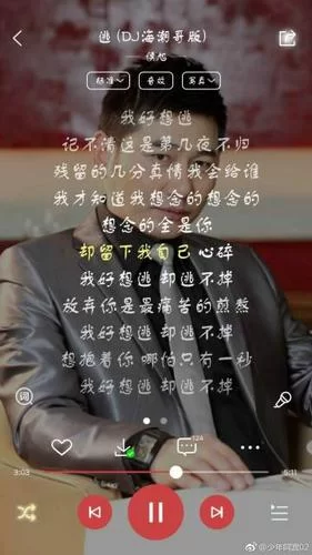 想知道少年阿宾如何下载？这份最新教程不容错过。