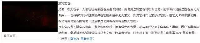 想知道幸福家庭最新版本是多少？这里有最全解答！