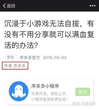 想知道幸福家庭最新版本是多少？这里有最全解答！