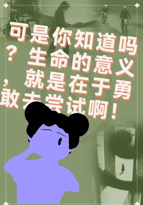 想知道最新的传播欲望更新地址？关注这些渠道准没错的。