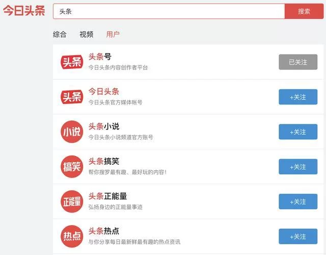想知道最新的传播欲望更新地址？关注这些渠道准没错的。
