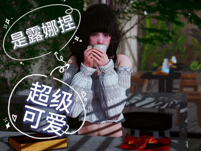想知道永恒世界最新动态？点这里获取第一手资讯！