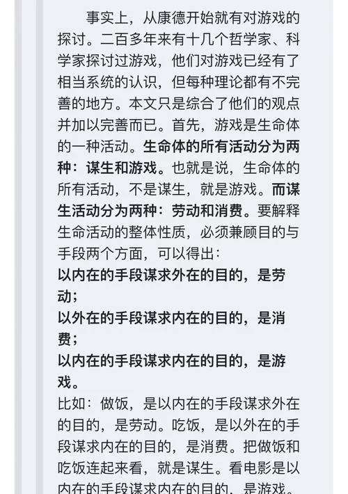 想知道生命体v0.17d游戏介绍？这篇内容很全面！