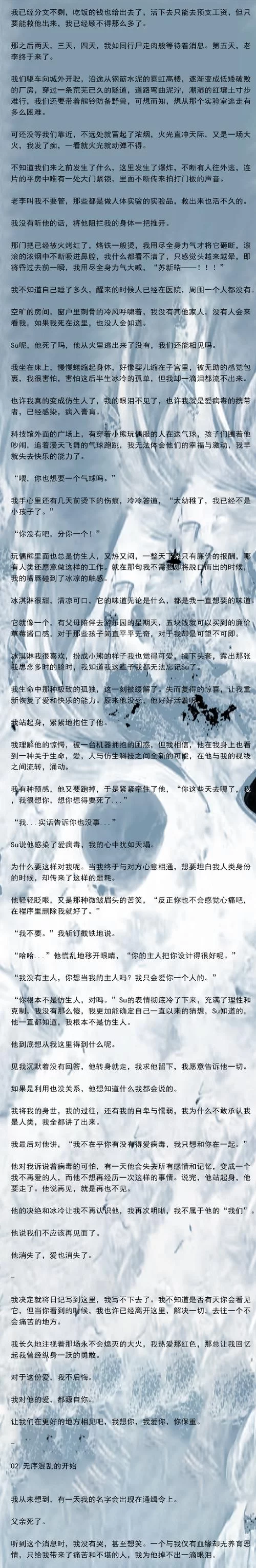 想知道苏联往事汉化版最新更新内容？这篇文章告诉你全部细节！