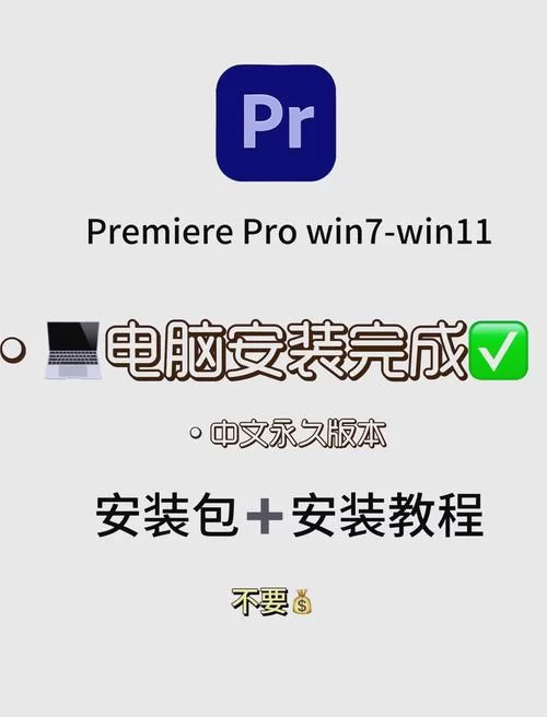 想要SOB亚替合集最新版本？简单几步教你轻松安装成功！