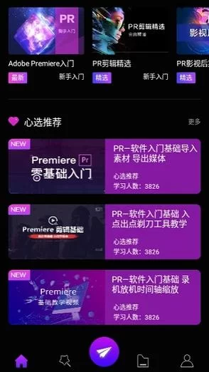 想要SOB母姐替换mod官方正式版下载最新版？(官方最新下载链接分享)