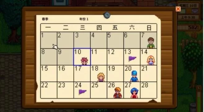 想要太妃物语官方正式版下载最新版？教你几招轻松获取最新版本！