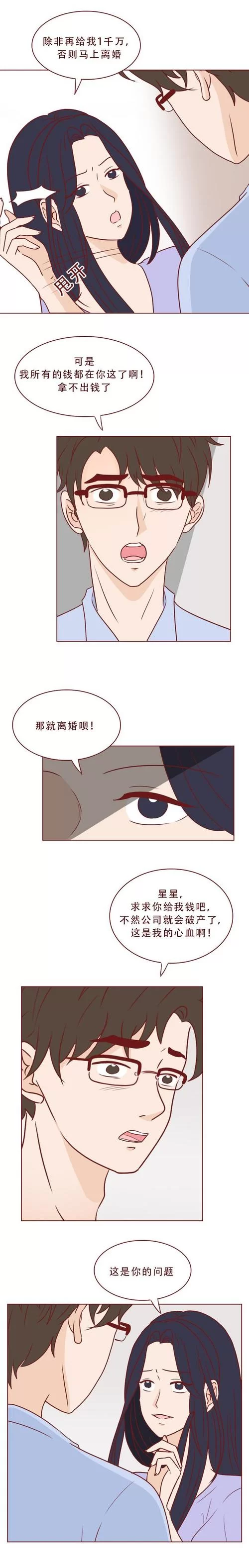 想要欲望理论2下载地址？超简单获取方法看这里！