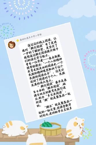 我的幸福人生1.0最新更新了什么？新版本内容抢先看！