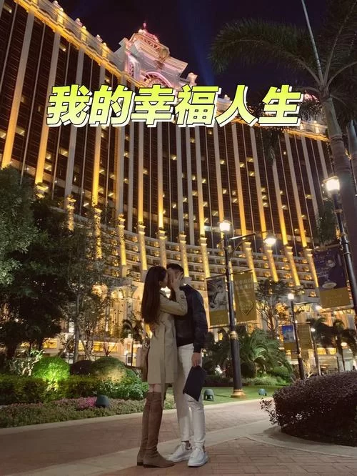 我的幸福人生1.0最新更新了什么？新版本内容抢先看！
