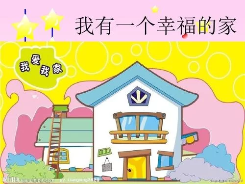 我的幸福人生1.0最新更新了什么？新版本内容抢先看！
