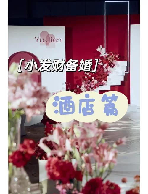 我的幸福人生1.0最新版本安装教程，简单几步快速搞定！