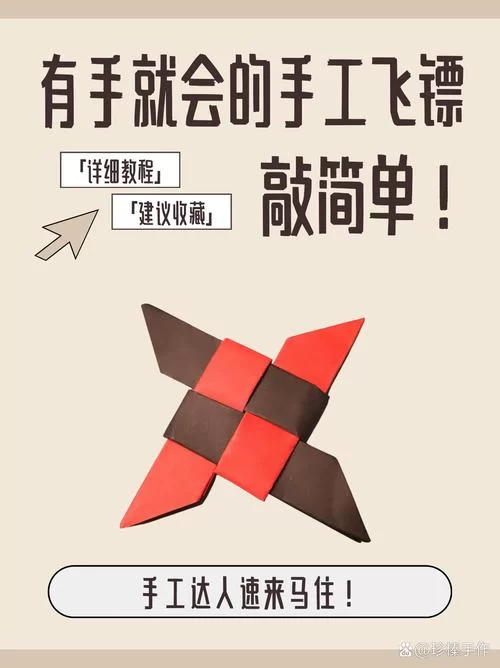 我的幸福人生1.0最新版本安装教程，简单几步快速搞定！
