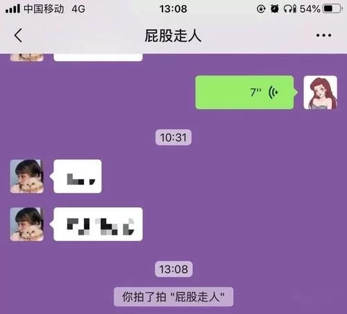 我的幸福人生1.0版本大全怎么玩？(超详细新手入门攻略)