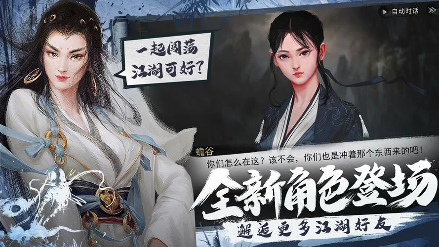 我的幸福人生1.0版本大全怎么玩？(超详细新手入门攻略)