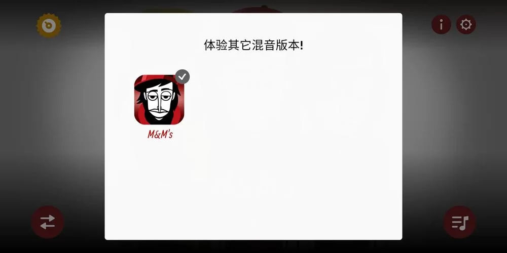 找不到M上攻略合集汉化版下载？试试这些下载途径！
