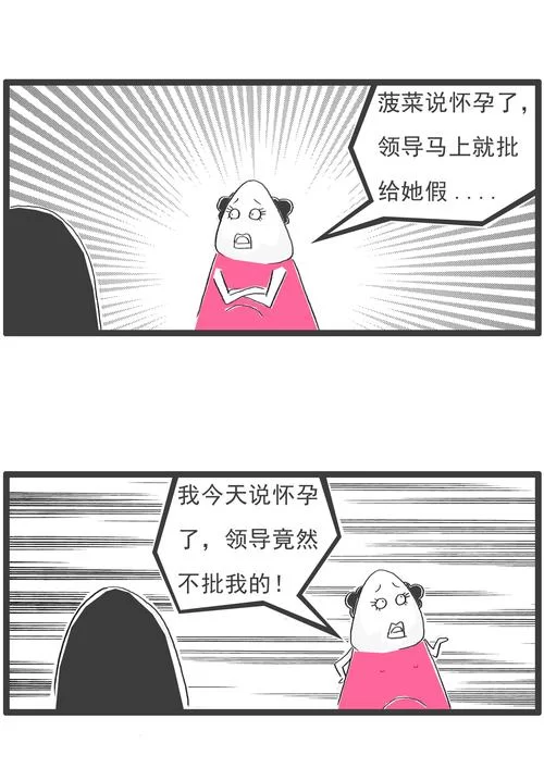 找了半天大反派V6.0官方网站？正确网址看这里别迷路！