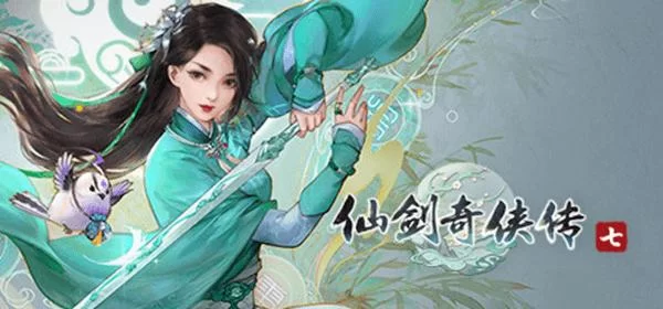 找仙剑7漫画杨过游戏攻略？大神心得助你轻松通关！