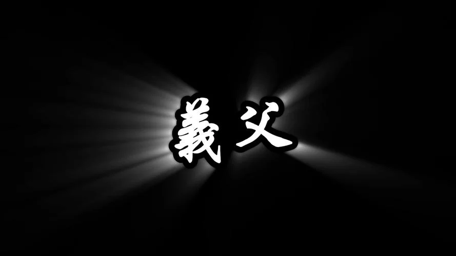 找鬼畜义父版本大全费劲吗？一招教你搜罗所有版本！