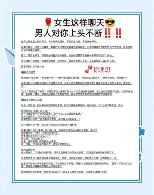 探索传播欲望官网，你能学到哪些实用的技巧？