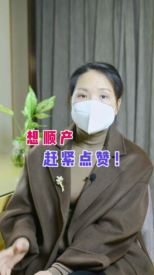 援助妊娠学院3.1最新有哪些新内容？玩家评测与爆料！