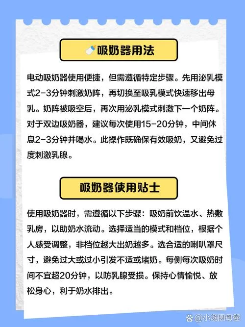 搞不懂牛奶触觉如何下载？手把手图文教学包你会！