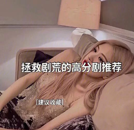 支配的讲坛1+2更新地址发布，火速收藏，告别剧荒！