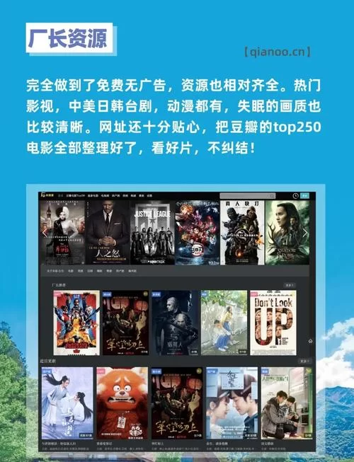 支配的讲坛1+2更新地址发布，火速收藏，告别剧荒！