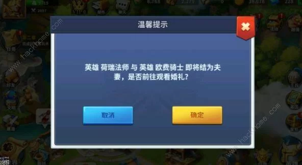 支配的讲坛1+2最新版本怎么玩？新手入门必备攻略来了！