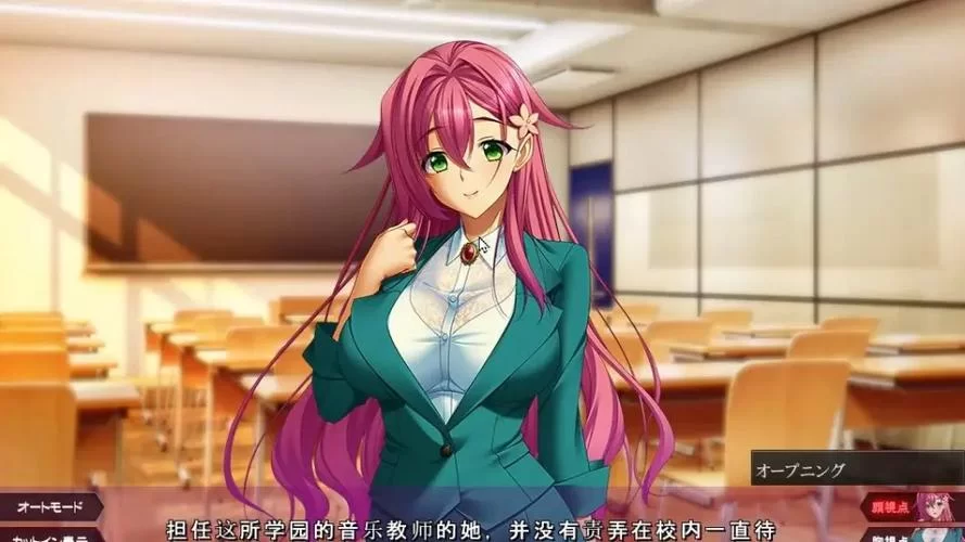支配的讲坛1+2最新版本是多少？一篇文章带你玩转新版！