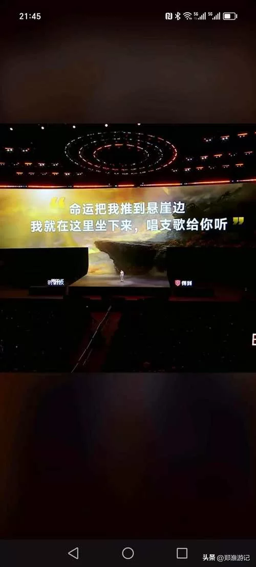 支配的讲坛1+2最新资源分享，让你一次看过瘾！