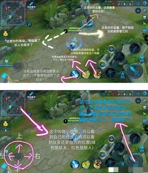 支配的讲坛1+2杨过游戏怎么玩？新手攻略看这里！