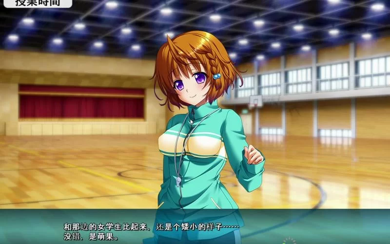 支配的讲坛1+2游戏介绍是啥游戏？玩法特色抢先看！