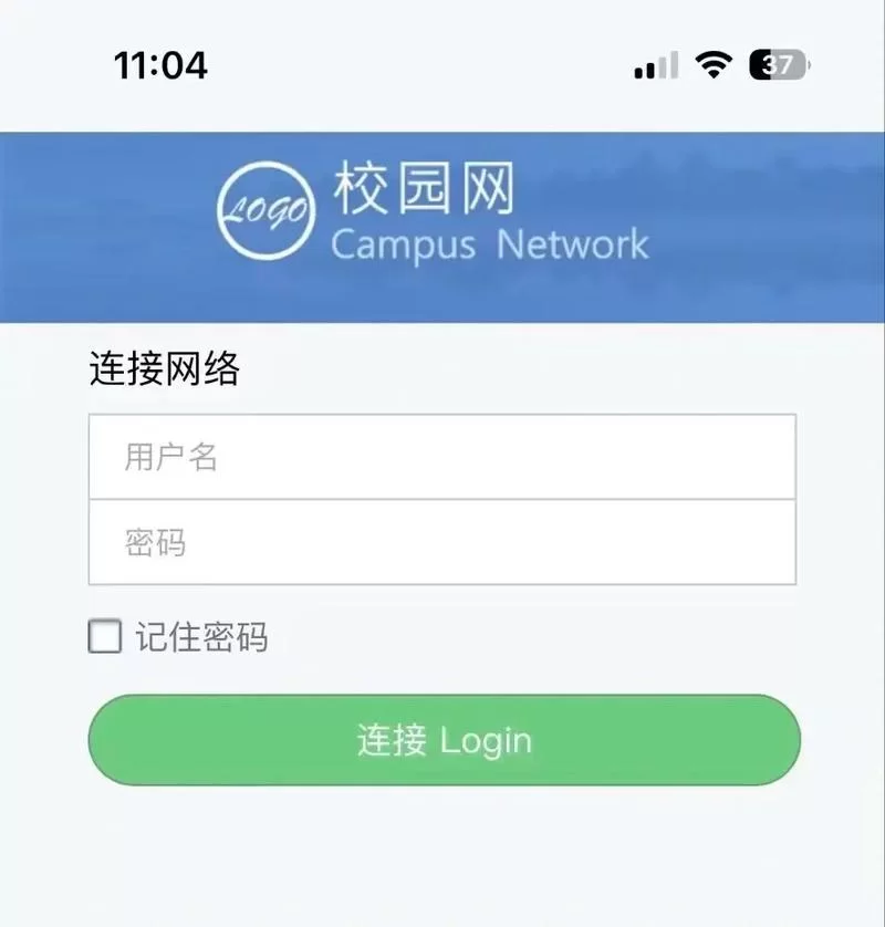 新天域0.2安卓汉化资源难找？教你快速找到能用的版本！