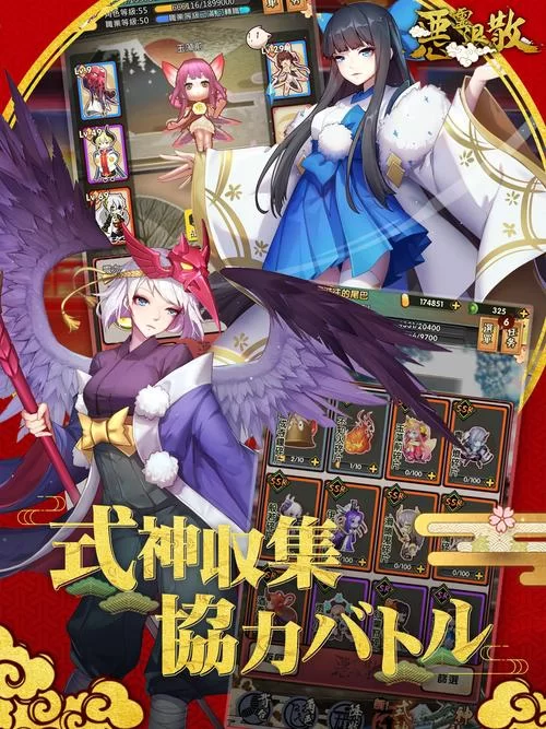 新天域0.2游戏介绍怎么看？(新手玩家快速入门必读)